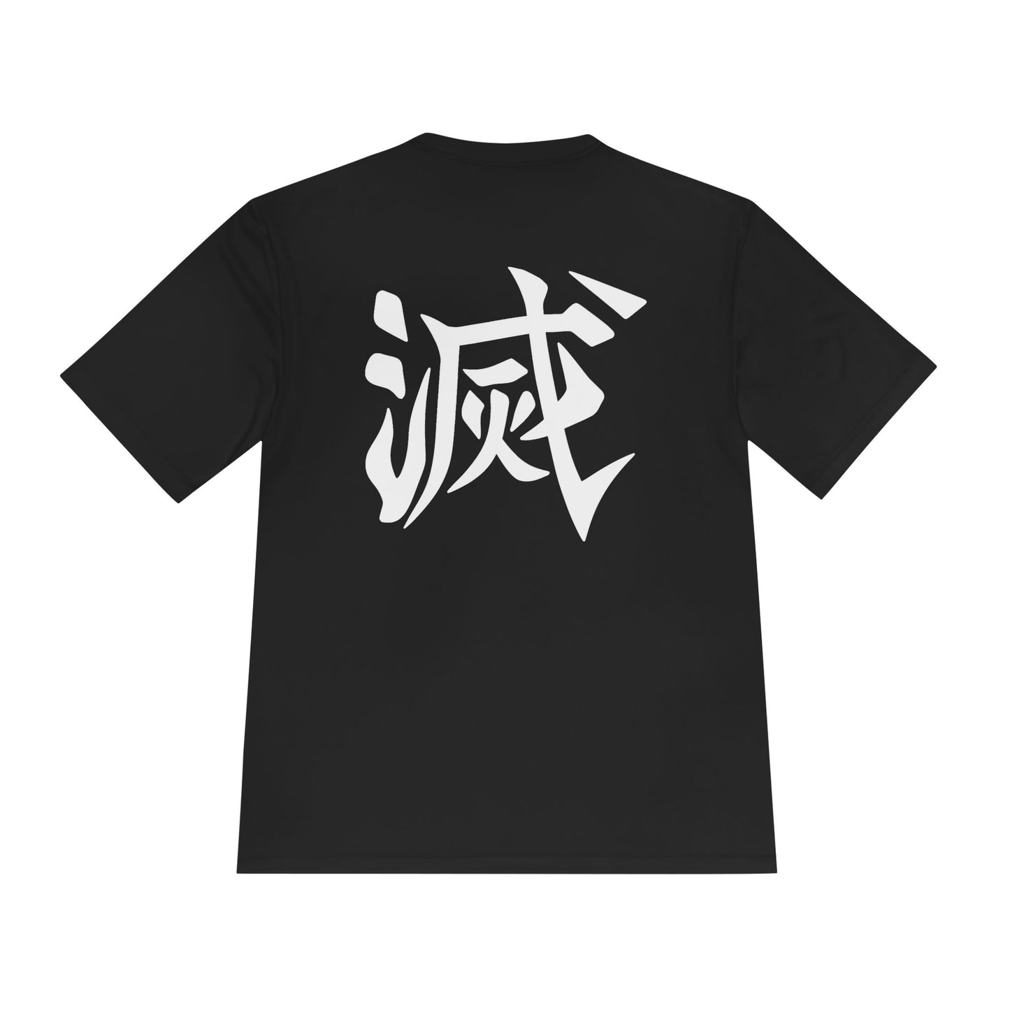 294 MW tee