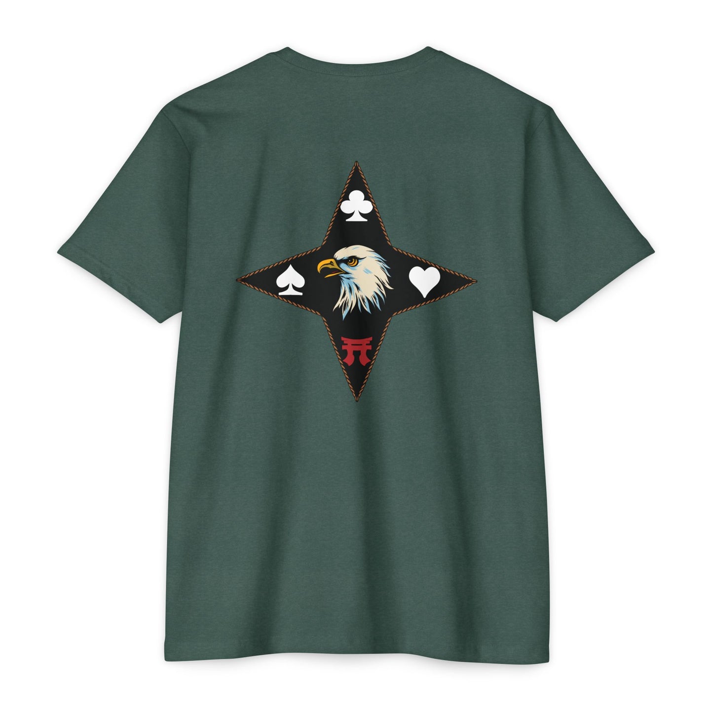 101st SUST Traditional Style Tee