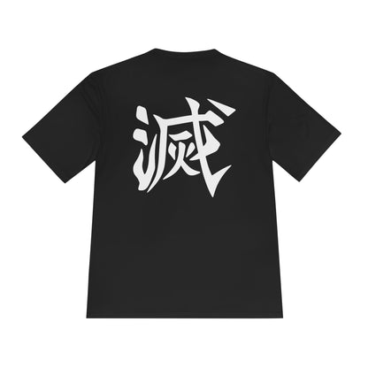 294 MW tee