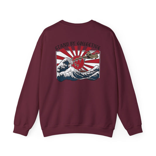 Rays and Waves Sweater