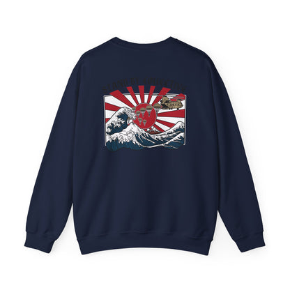 Rays and Waves Sweater