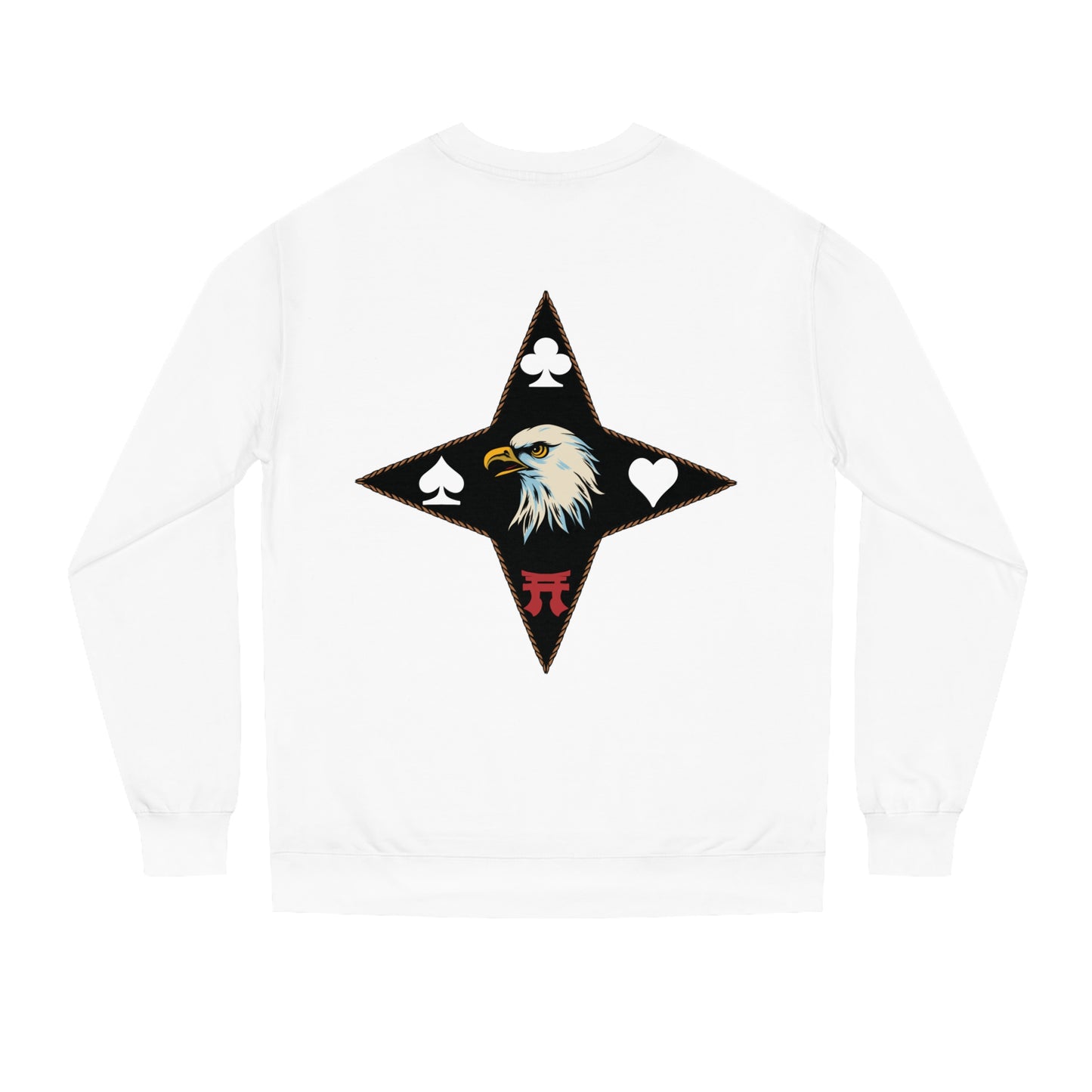 SUST 101st Traditional Style Sweater