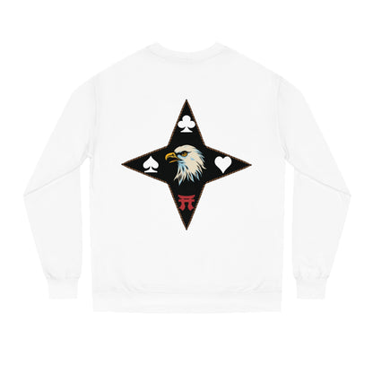 SUST 101st Traditional Style Sweater
