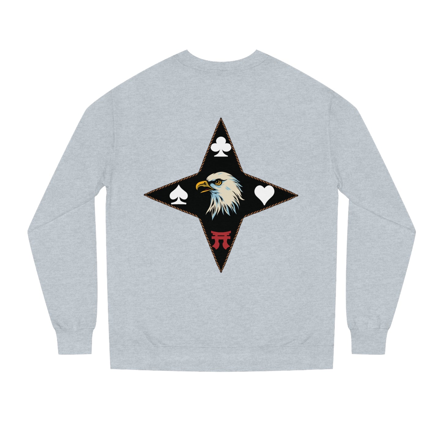 SUST 101st Traditional Style Sweater