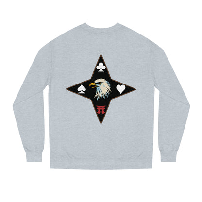 SUST 101st Traditional Style Sweater