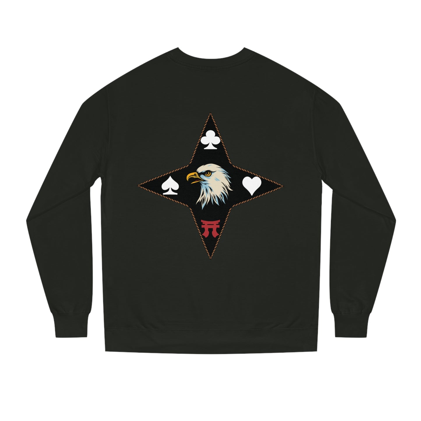 SUST 101st Traditional Style Sweater
