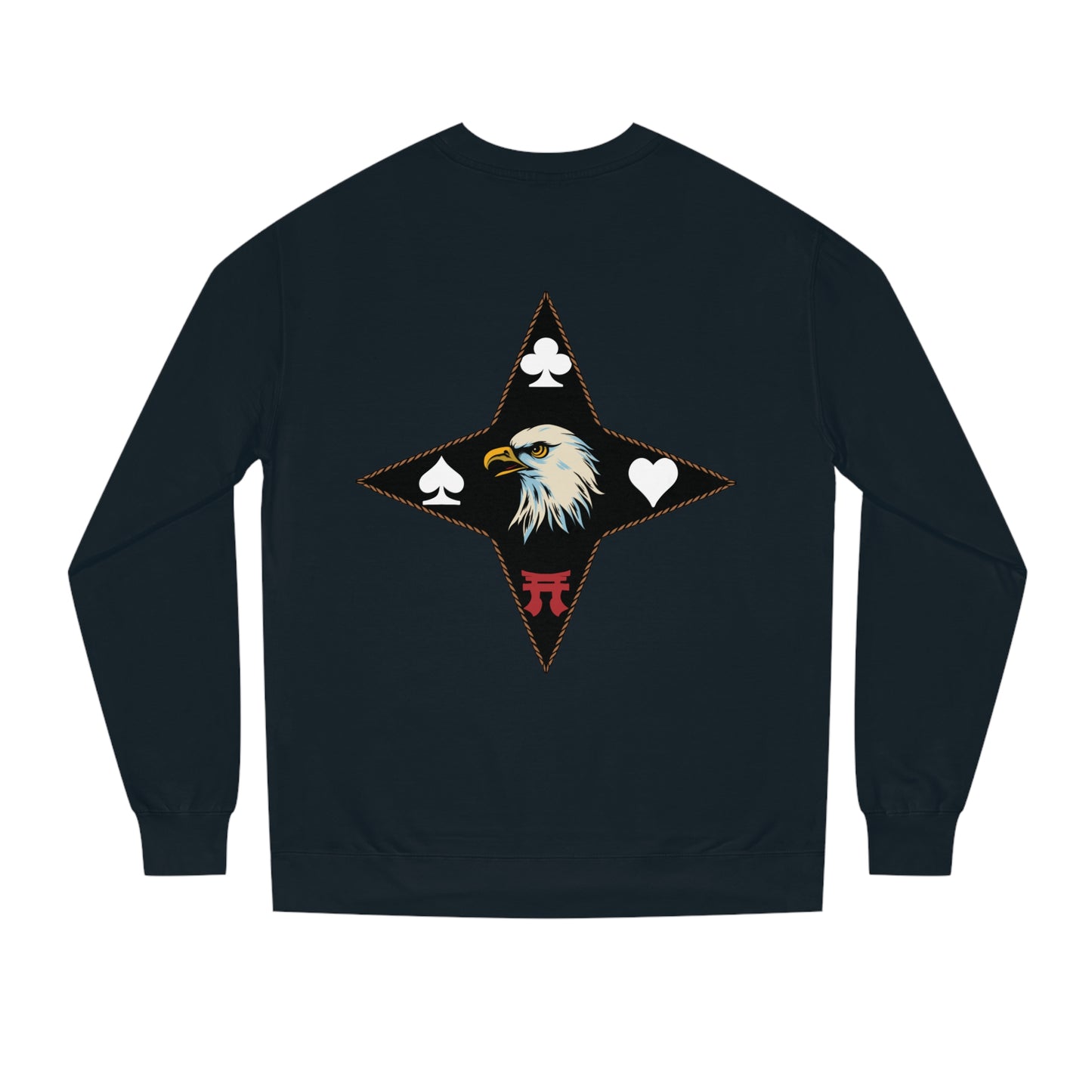 SUST 101st Traditional Style Sweater