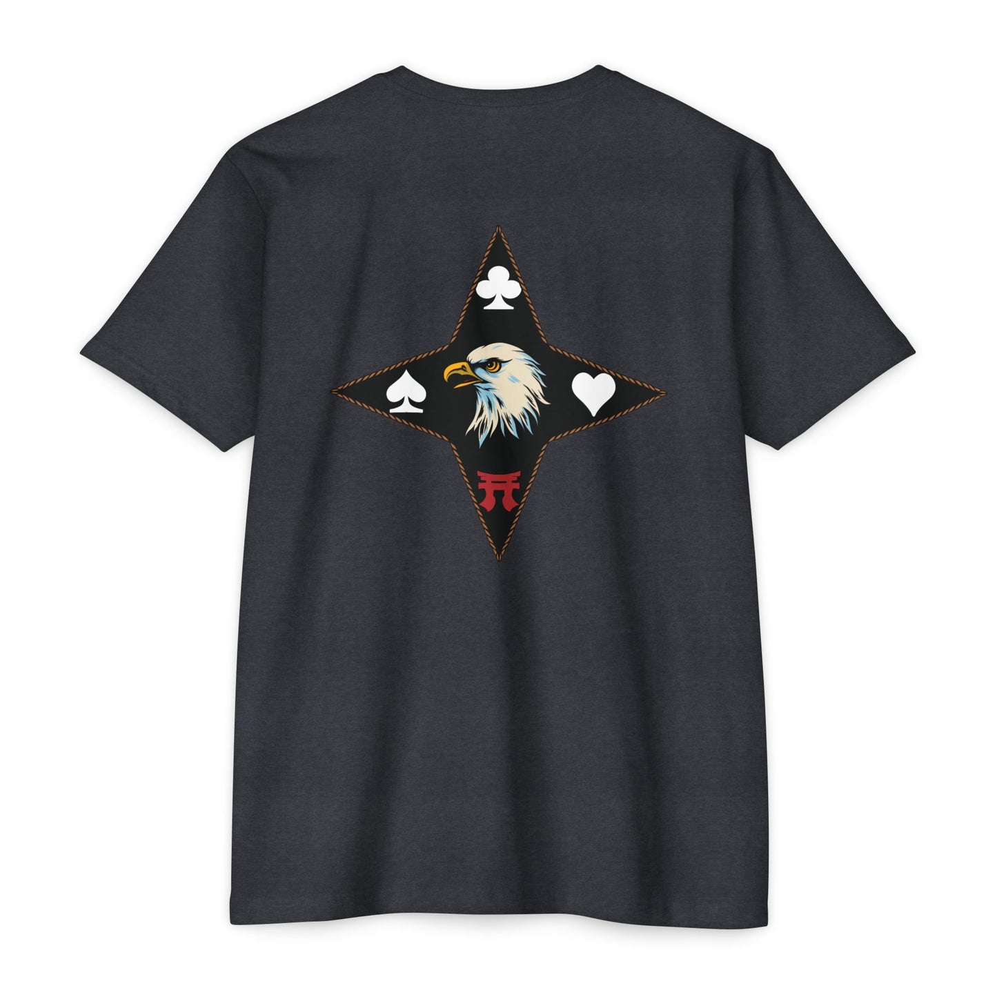 101st SUST Traditional Style Tee